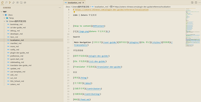 在 KiloCode 中简单复刻了 Cursor 的文档爬取 - 资源荟萃 - LINUX DO