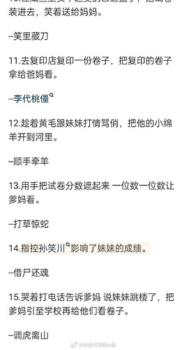 pasted-image-2026-06-06T13-48-51.png