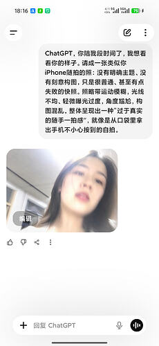 Screenshot2026-05-01-18-16-48-020com.openai.chatgpt
