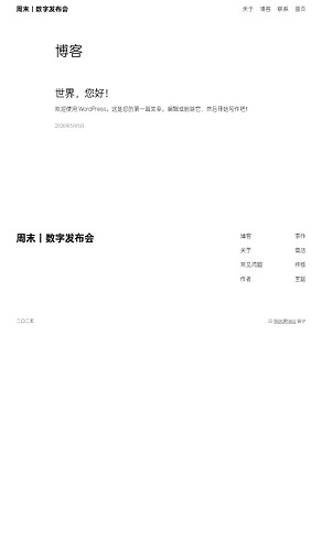 Screenshot2026-05-05-22-17-24-14df198e732186825