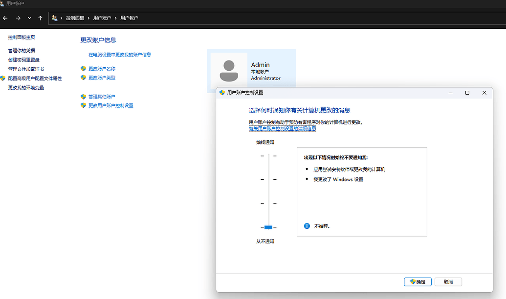 [求助佬友]今天更新codex，重新下载就遇到这个问题，进不去了 - #2，来自 torvalds - 开发调优 - LINUX DO