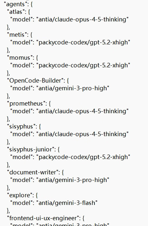 oh-my-opencode 插件模型配置疑问 - 开发调优 - LINUX DO