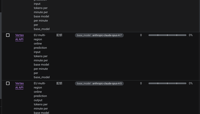 OPUS4.7已在vertex上线 - #29，来自 SkeletoNCY - 前沿快讯 - LINUX DO