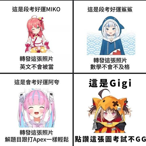 pasted-image-2026-06-09T00-51-49.png