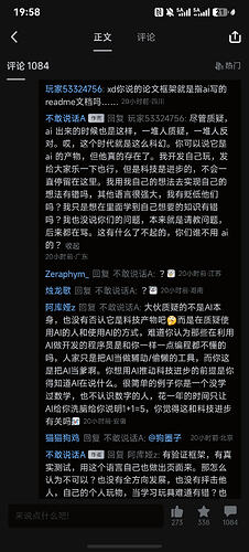 screenshot20260508195832com.max.hos.xiaoheihe