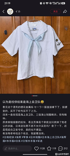 pasted-image-2026-05-13T02-35-26.png