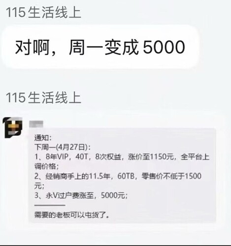Screenshot2026-04-26-09-55-20-811com.xingin.xhs-edit