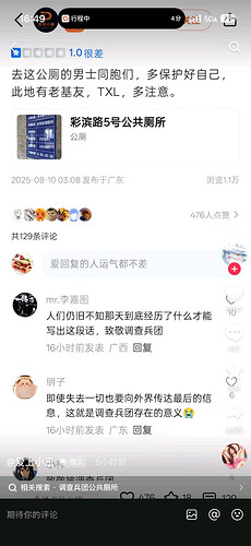 pasted-image-2026-05-10T04-09-45.png