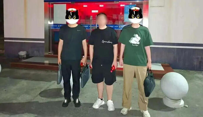 网络“黑嘴”陈某（男，29岁），已被抓！