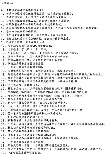 dcb5a5c27d1ed21ba6c591c3eb6eddc451da3fad