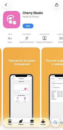 惊😱App Store里的Cherry Studio竟然是 - 搞七捻三 - LINUX DO