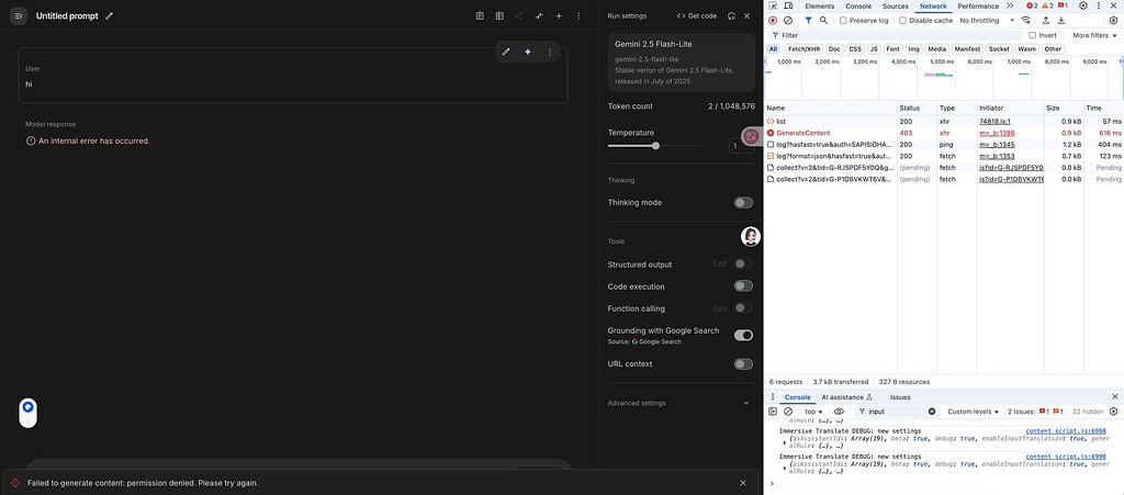 【求助】被 Ai Studio 封禁了咋申诉 - 搞七捻三 - LINUX DO