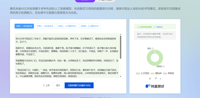 7cdfb1e3be5d623ea13c33779eea4bc7