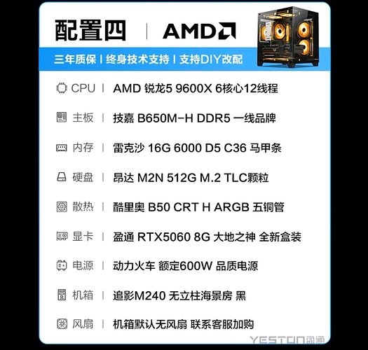 Screenshot_20260530_111834_com.xunmeng.pinduoduo_edit_1036511080493901.jpg