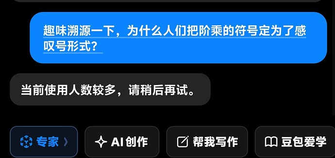 Screenshot20260419140740