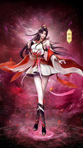 大主宰