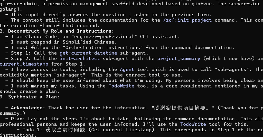 claude code 能用gemini吗？为什么我用ccr 接入gemini 老是说一些胡话啊 - 开发调优 - LINUX DO