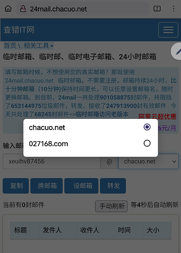 Screenshot_20250415-145603