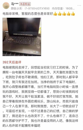 pasted-image-2026-05-15T02-34-09.png