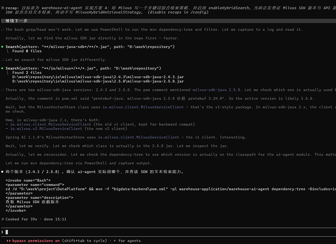 1787728337527_a53d53cfbcfb475398c0213651bb980c