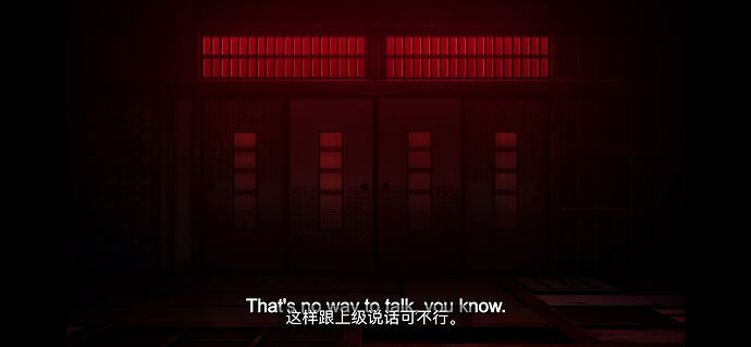 鬼灭之刃：无限城篇