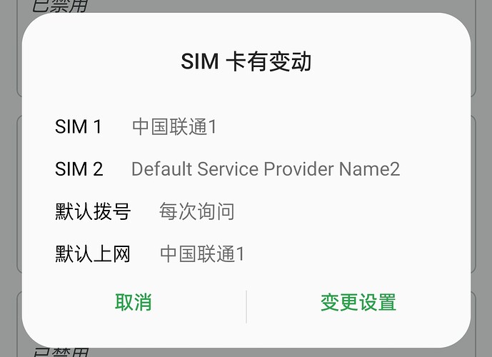 Screenshot_2025-12-05-17-31-28-76_426a5588c5110cd01d5af17e47adb223
