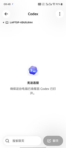 Screenshot_20260608_004856