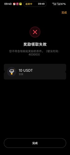 ffce1cbe4cac02666b88844c026b5454