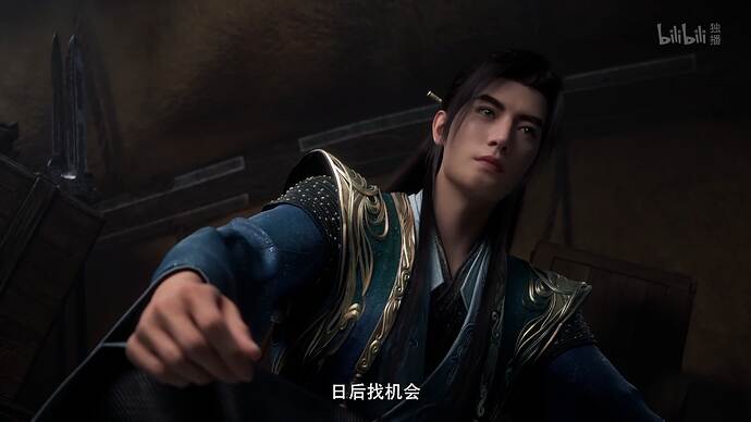 凡人修仙传