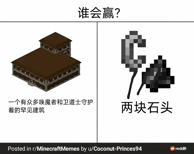pasted-image-2026-05-13T03-01-35.png