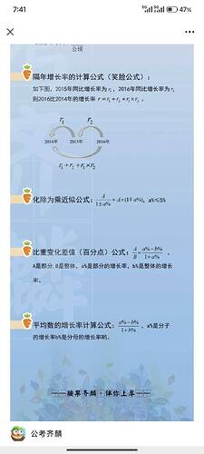 b40edbb0420549b270038c4108ad2180_720