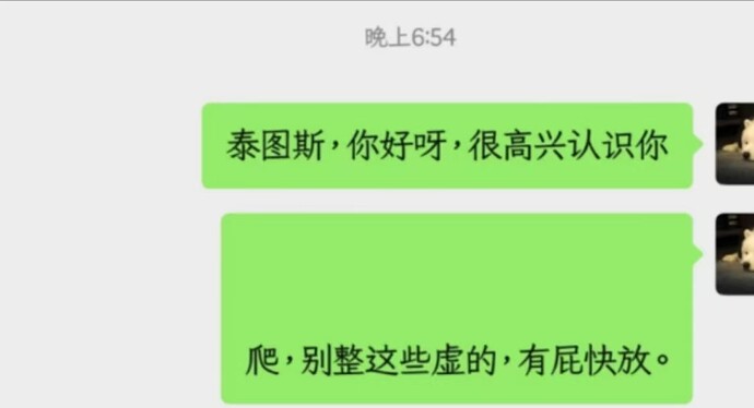 38ffad7a861fb758f4212e12f255e251