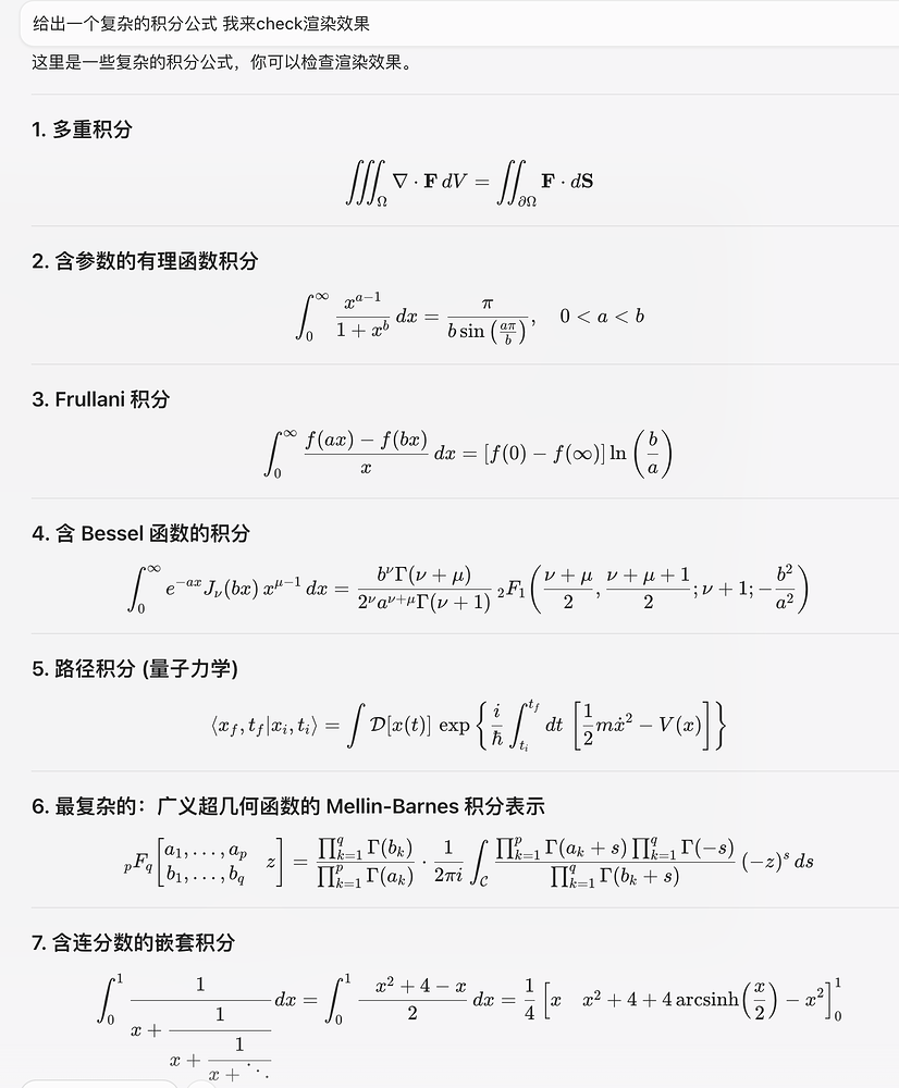 为什么我说 Cursor Agent Window 是 Codex Desktop 的最佳顶包 - #146，来自 Haleclipse ...