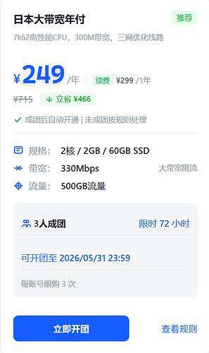 屏幕截图 2026-05-07 181002