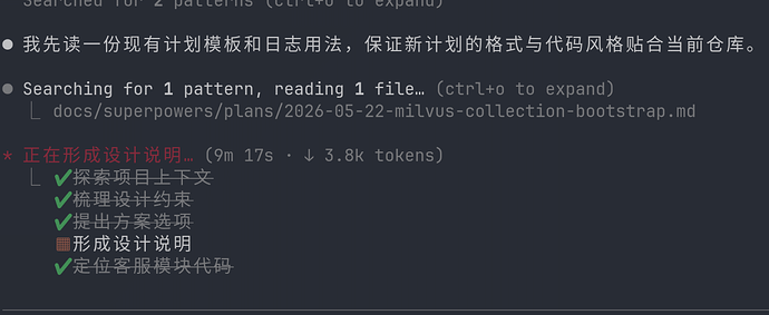 截图 2026-05-25 11-39-21