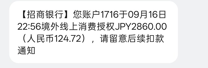 Screenshot_2026-09-17-13-05-04-39_cf3cf72bd8e53b0