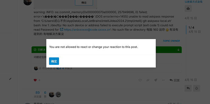 微信图片2026-05-25143746260