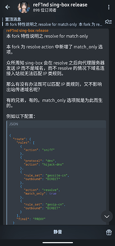 Screenshot_20251017-160356