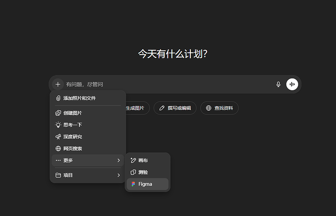 ScreenShot2026-04-28114428226