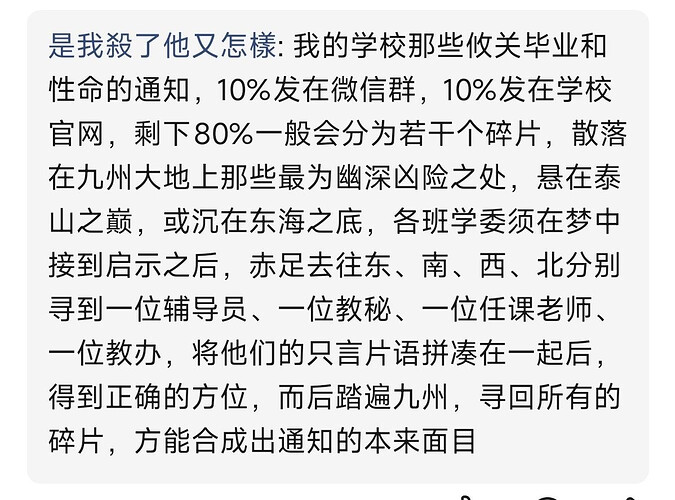 pasted-image-2026-05-01T04-37-40.png