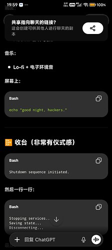 Screenshot2026-05-19-19-59-03-554com.openai.chatgpt