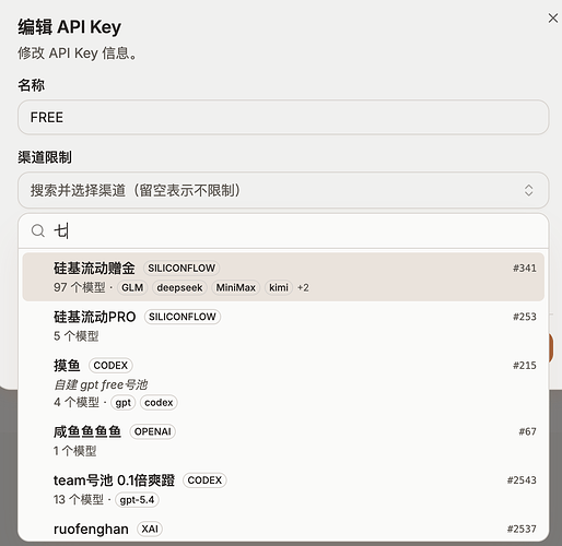 hub.linux.do挂掉了 - #19，来自 scemsjyd - 运营反馈 - LINUX DO