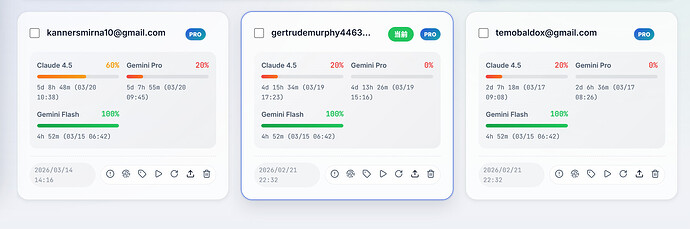 Gemini pro还有必要再搞几个吗？ - 开发调优 - LINUX DO