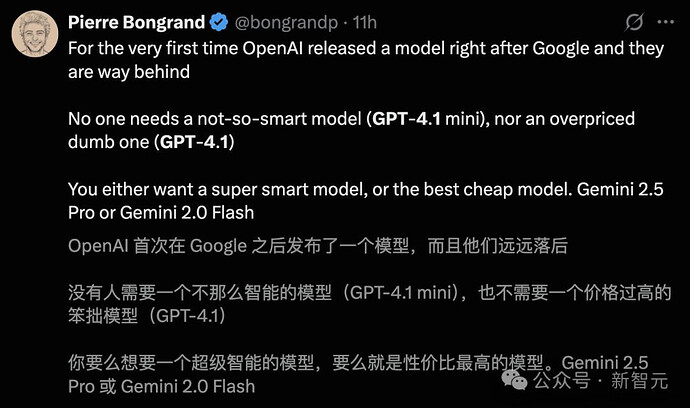 GPT-4.1全网实测来袭，惨遭谷歌Gemini碾压，大佬猜测：从GPT-4.5蒸馏的 - 前沿快讯 - LINUX DO