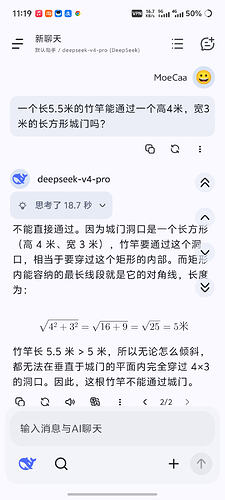 Screenshot_20260424_111943