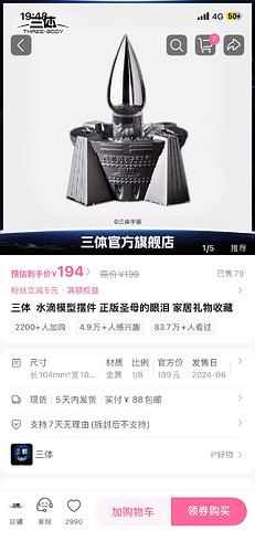 pasted-image-2026-06-06T14-22-36.png