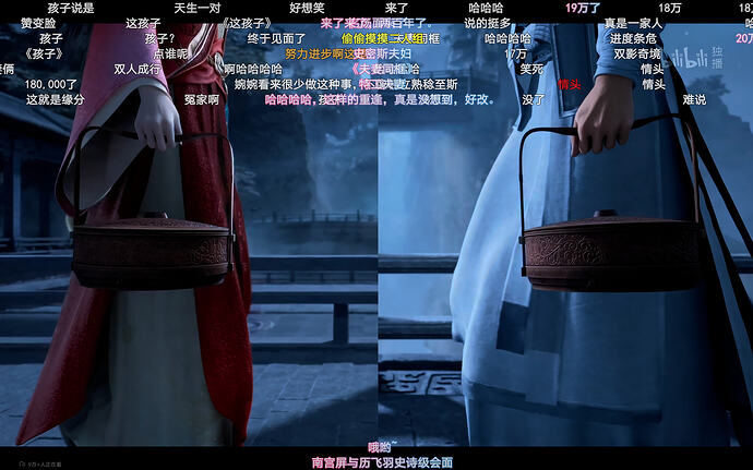 凡人修仙传