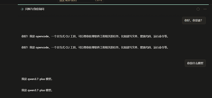 ScreenShot_2026-06-25_204931_359