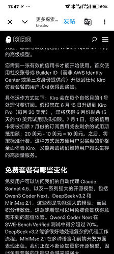 Screenshot2026-05-10-11-47-21-840com.android.chrome