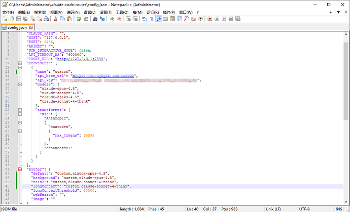 使用ccr报错500fetch failedTypeError: fetch failed - 开发调优 - LINUX DO